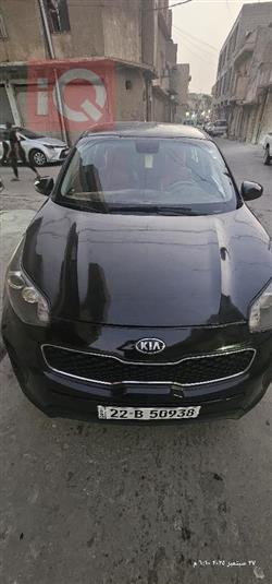 کیا سپۆرتاج